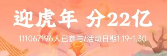 企业微信红包助手(小技巧！怎么才能避免群红包错失一个亿？)