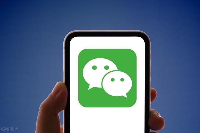 微信数据迁移到电脑(微信偷偷更新，现在无需登录微信也能互传文件了)