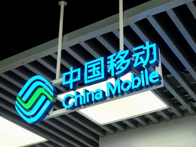设计规模是什么意思(总规模超769.83亿！中国移动全国通信工程设计大标开启)