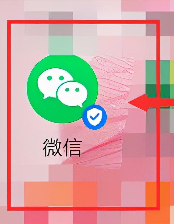微信群活动怎么发起(社会 | 借助微信群开展线上社区活动)