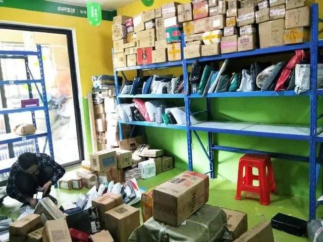 加盟快递代理点多少钱(开一家菜鸟驿站到底要投多少钱呢？它的回报率是多少？)
