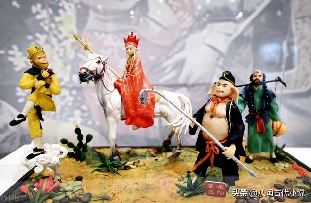 方寸是什么意思(典故：方寸)