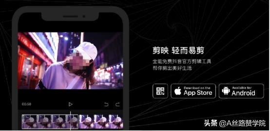 视频剪辑软件哪个好(盘点3款视频剪辑软件，你不能不知道)