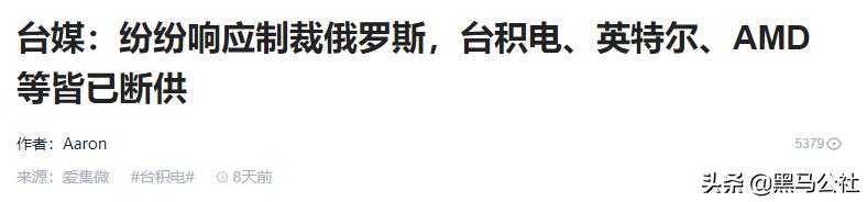 3dmgame官网安卓版(俄罗斯被制裁后，最大的破解网站RuTracker复活了)