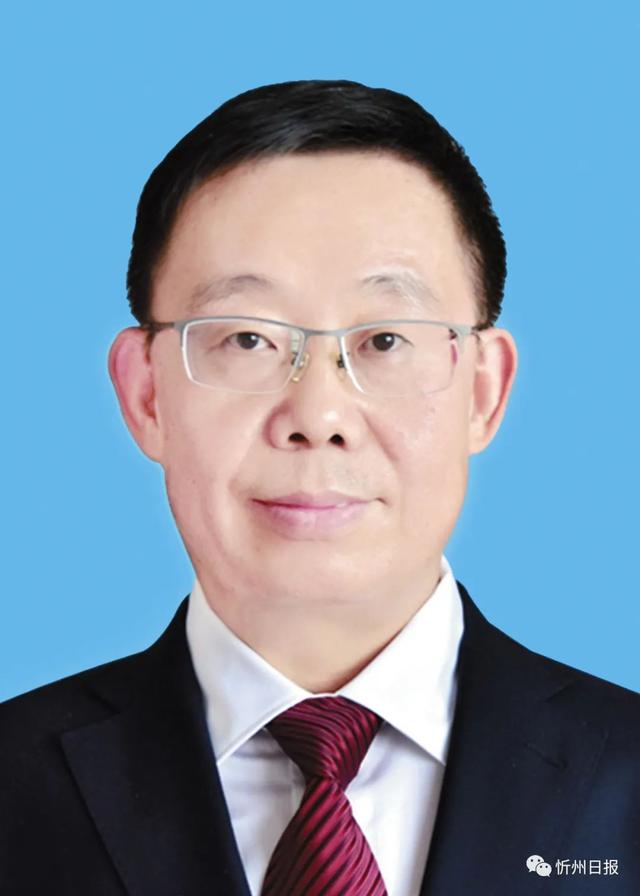 郭建平(忻州市第五届人民代表大会常务委员会主任、副主任、秘书长简况信息 ▏附公告)