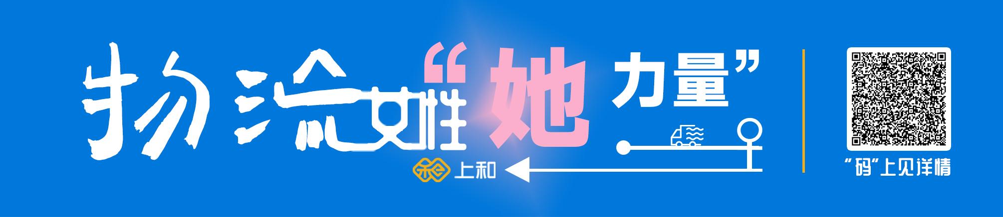 安博中国(生如夏花般绚烂！——安博中国公关及市场总监徐进专访)