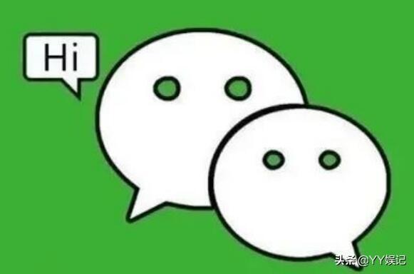 苹果微信锁怎么设置(微信消息怎么定时发送？苹果手机定时发送微信消息详细教程)