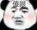 微信怎么撤回消息(微信终于可以查看撤回消息了！简单两步搞定，小白也能学会)