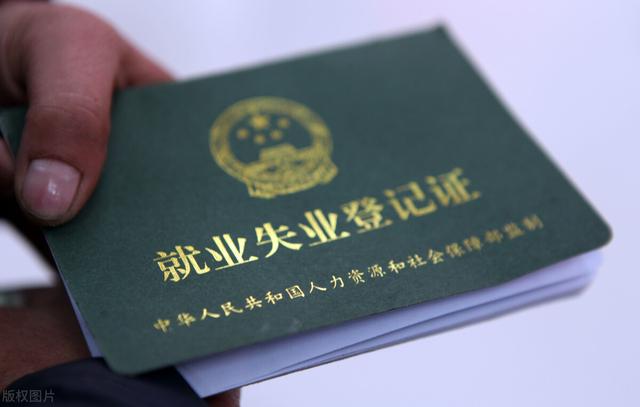 创业的意义与价值(孙洪鹤：灵活就业、灵活创业，“灵活”这个词具有时代意义)