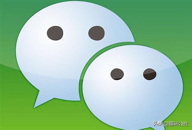 微信缓存在哪个文件夹电脑(使用公司或他人电脑，一定要注意微信的四个文件夹)