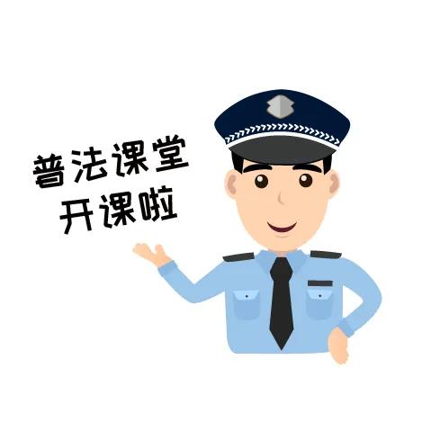 怎么查汽车违章地点及扣分(普法小卫士｜如何快速查询自己驾照是否被扣分？)