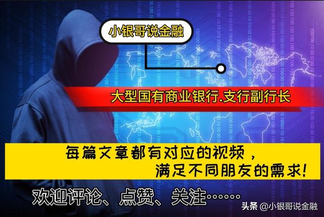 定期存款时间到了怎么取(定期存款，还没到期，急用钱怎么办？教你3个方法)