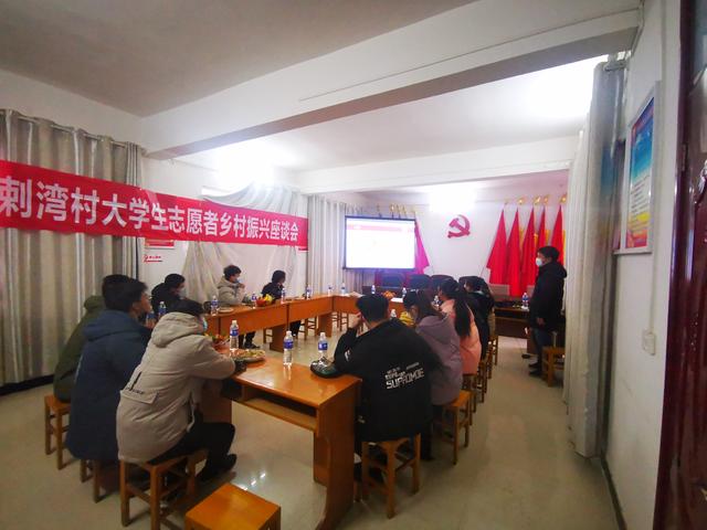 王笑菲(汝州市王寨乡：一场不一样的感谢会)