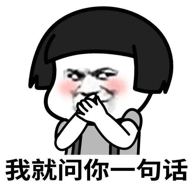 按身份证号码查询案件查不到(身份证被做这事有风险！警方提醒：赶紧自查)