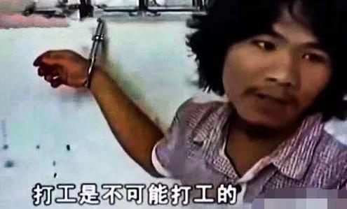 怎么赚钱快现实点的(最适合普通人赚钱的路子)