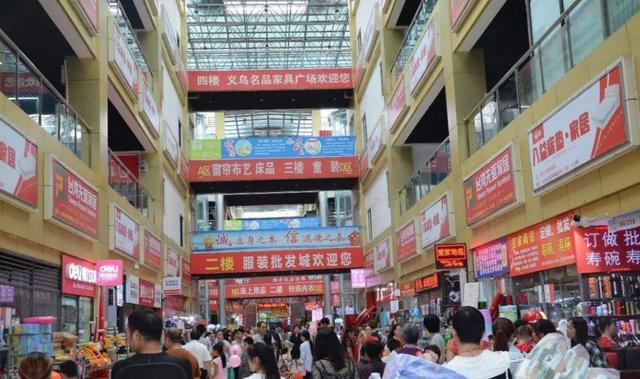义乌购小商品批发市场搬运车(不少商家纷纷撤离义乌，曾火遍全国的批发市场，到底发生了什么？)