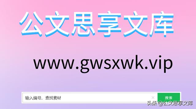 团委庆祝中国共青团成立100周年活动方案(周年庆活动策划方案)