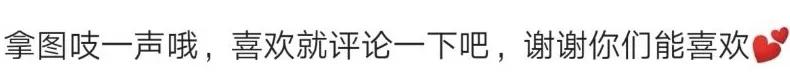 微信聊天表情包可爱(微信聊天可爱表情包，中国人不骗中国人)