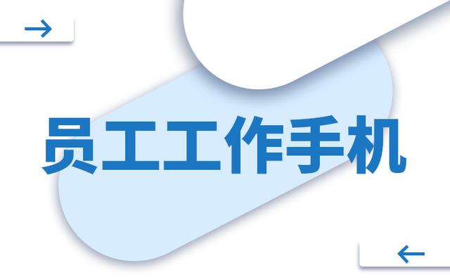 微信营销的未来发展趋势(微信营销平台系统的前景如何)