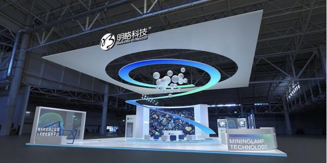 明略科技集团(明略科技创始人吴明辉口才很好 但未见其披露过收入和利润)