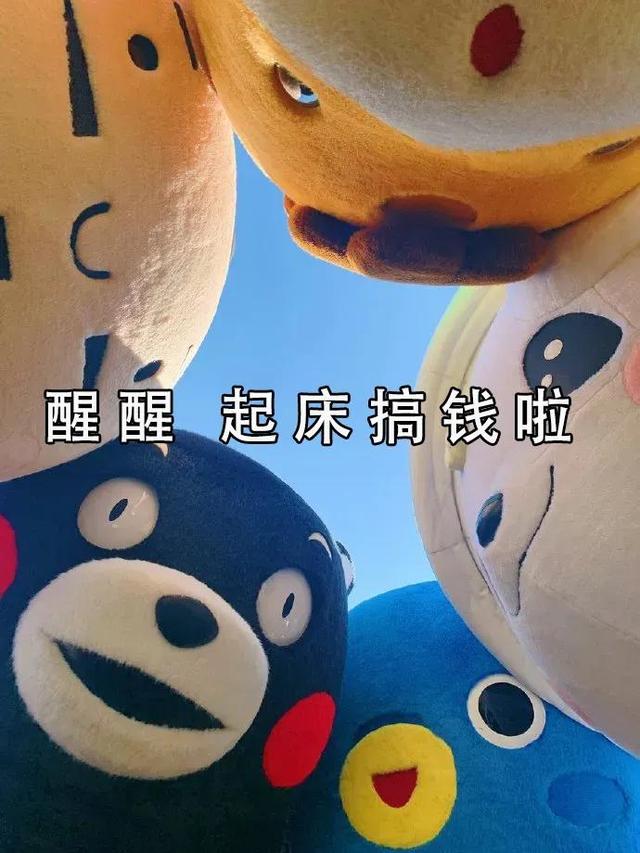 成人用品网店需要什么资质(开成人用品无人店如何找到靠谱的厂商——“一招制敌”)