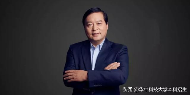 ut公司(创造“世界第一”，填补国内空白！他们毕业于华中科技大学，都成了企业CEO)