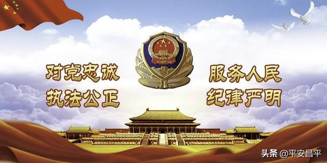侵占与盗窃罪的区别:盗窃罪和侵占罪的区别(【法考必看】侵占罪与盗窃罪的区分（一）)