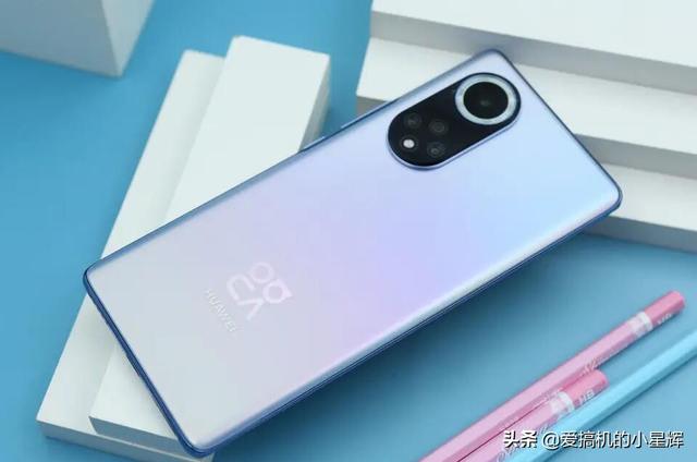 华为nova9(华为Nova 9跌至“新低价”，对比荣耀50，该怎么选？)