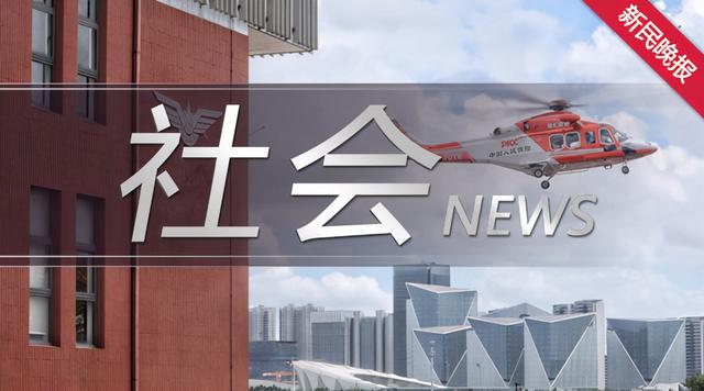 开加盟网店(退休老伯做起“发财梦”险被骗2万元“网店加盟费”)