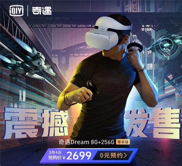 中国移动0元购机是什么意思(打卡就能返现的玩法，真的是在送免费午餐吗)