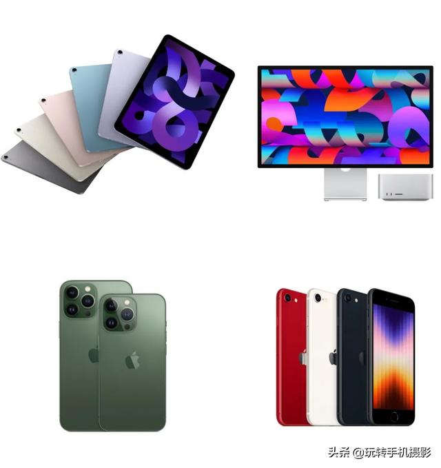 苹果手机价格大全2022 2月(就在刚刚，苹果发布多款新品，新款iPhone起售价3499元)