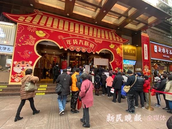 申城麻将电脑版(老字号年货搭“冰淇淋麻将”，传统与时尚碰撞出新潮年味)