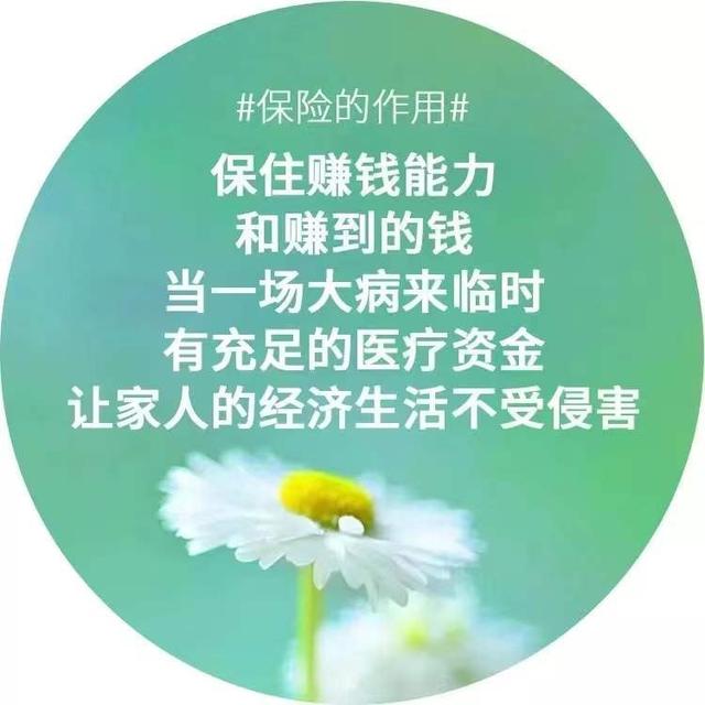网上买汽车保险靠谱吗需要注意什么(不要自己随便在网上买保险，有很大的风险)