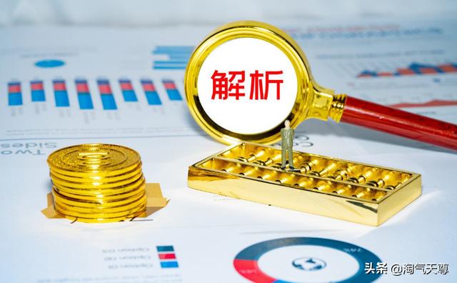 股票视频直播(周一（5.23）股市直播精华回顾（上午版）)
