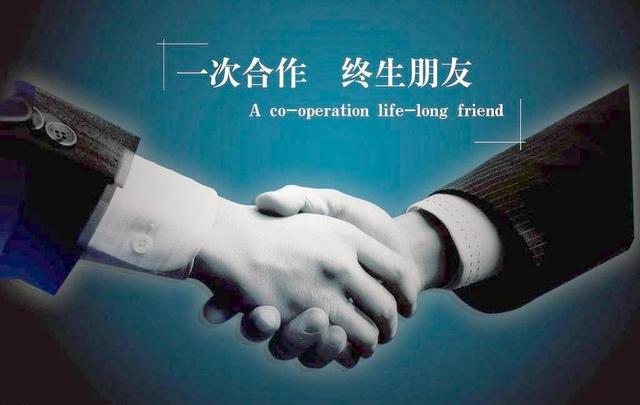 什么叫加盟店关于加盟店的定义(加盟是什么？)