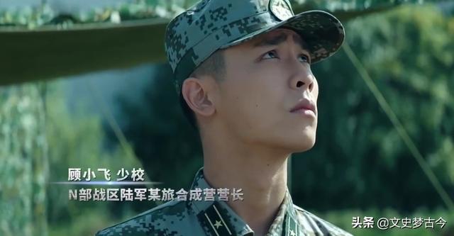 军团名字骚气(《王牌部队》中提到的“合成营”，究竟有多牛？麻雀虽小五脏俱全)