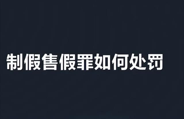 淘宝假货举报成功技巧(品牌方怎么投诉淘宝售假（没有证据可以投诉吗）)