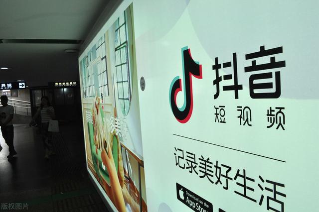 怎样弄抖音短视频(抖音短视频到底该怎样做？)