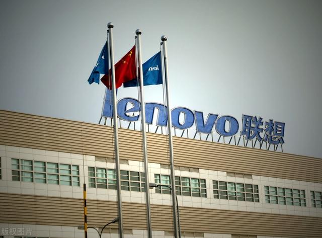 联想笔记本旗舰店实体店地址(联想最贵的产品价格是多少？去联想的两个品牌天猫店看一看)