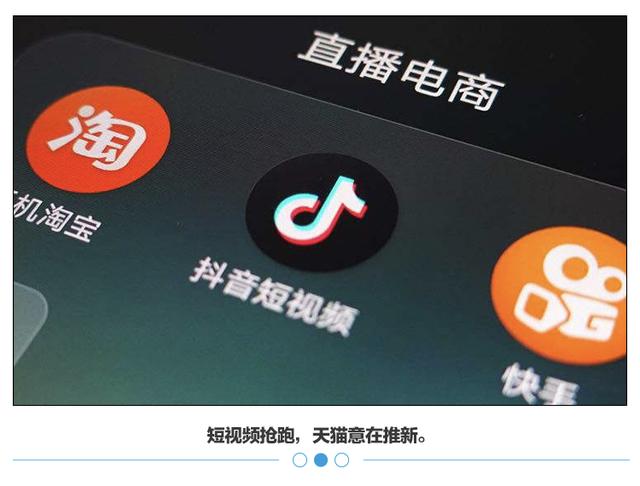 京东315和38哪个活动力度大(李佳琦带货28亿，被“忽视”的三八大促)