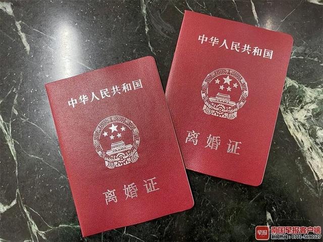 新婚姻法2022关于离婚(2022婚姻法新规：从现在开始想办理离婚证，就要符合这八个要求)