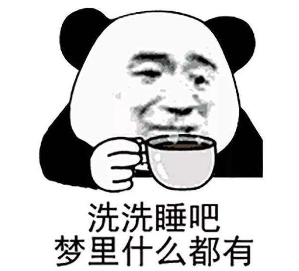 叶梦广场舞(这游戏土豪这么多吗？一件装备开价1万5，还有人抢着要)