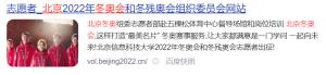 seo描述是什么意思(什么是SEO?什么是搜索引擎优化？)