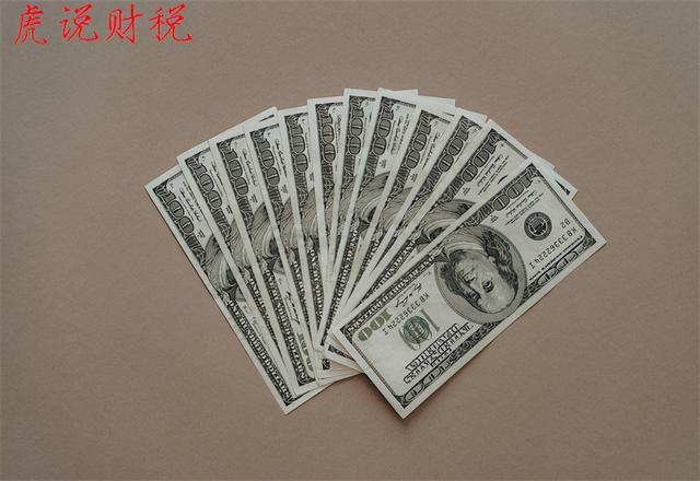资本利润率是什么意思(利润率是什么意思？如何计算利润率？)