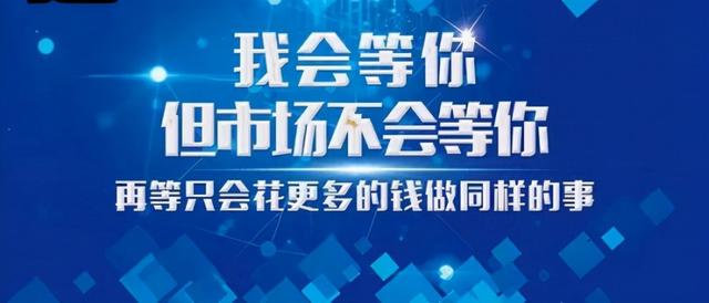 做网络销售如何找客户(掌握这几个网络营销方法，让获客不再难)