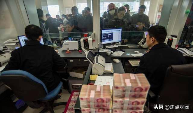 哪个银行存款利息高2022(2022年，哪家银行的存款利率高？储户如何存款才能拿到更多利息？)
