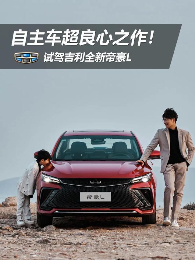 衣服l号是多大尺码(L就是加长吗？ta说：我不同意)
