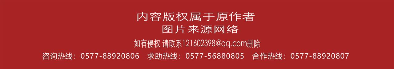 铁路事故案例视频(「39号视频」大秦铁路天津段发生火车碰撞)