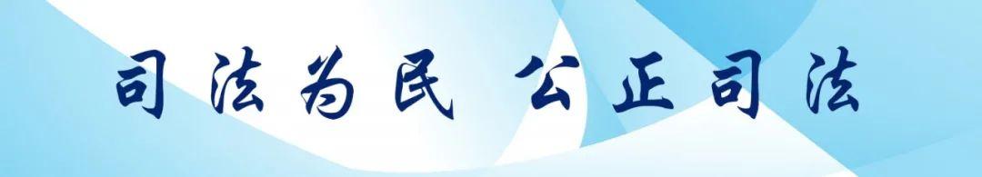 判决确定之日和判决执行之日(一定要了解：法院执行案件中的十个期限)