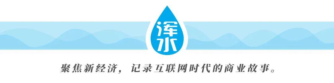 小红书公司招聘(新浪娱乐、小红书、腾讯影业招聘新媒体人才啦！|求贤令)